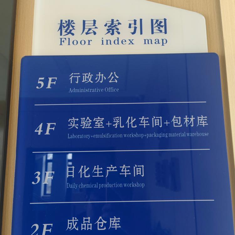 镇江库存管理软件